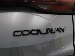 Geely New Coolray Gf Sport Suv 1.5 Turbo At Full 2024 0km