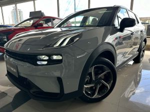 Lynk & Co 06 Hyper Halo 1.5 T 0KM 2025