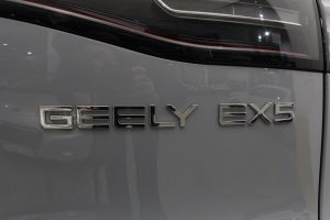 GEELY EX5 MAX EV 490 KM DE AUTONOMÍA ELÉCTRICA 0KM