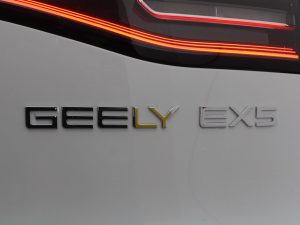 GEELY EX5 PRO EV 495 KM DE AUTONOMÍA ELÉCTRICA 0KM