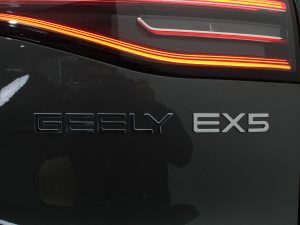 GEELY EX5 PRO EV 495 KM DE AUTONOMÍA ELÉCTRICA 0KM