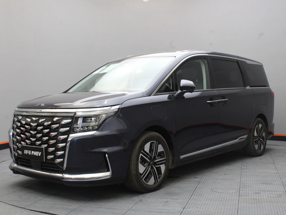 JAC RF8 PHEV