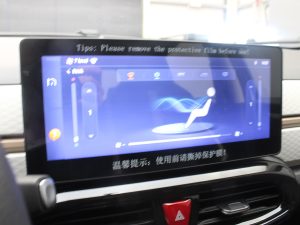 Jac E-s1 100% Eléctrico Cargador Inclu. 2026 0km