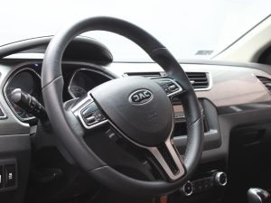 JAC S2 2020
