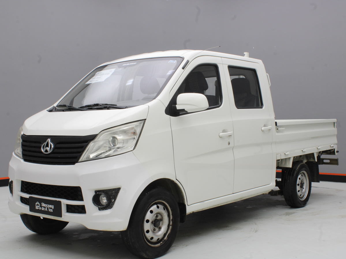CHANGAN STAR 2022