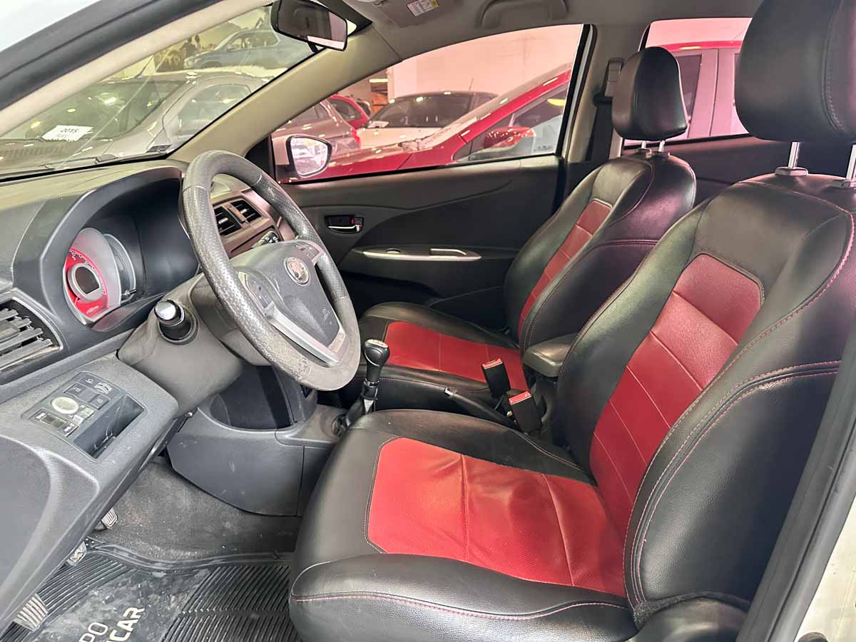 LIFAN X50 LUXURY 1.5 FULL 2017
