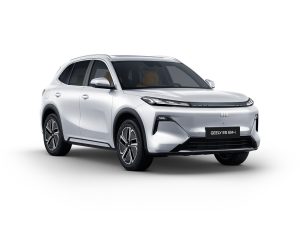 GEELY EX5 EM-i PRO PHEV HÍBRIDA 1000 KM DE AUTONOMÍA