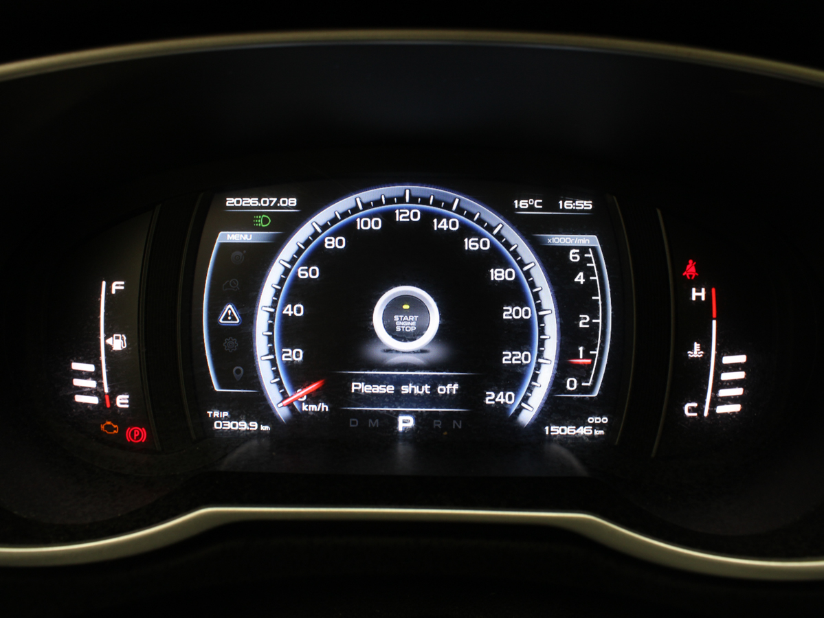 GEELY EMGRAND X7 SPORT 2018