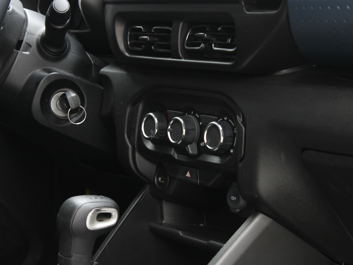 CITROEN C3 SHINE AT 2024