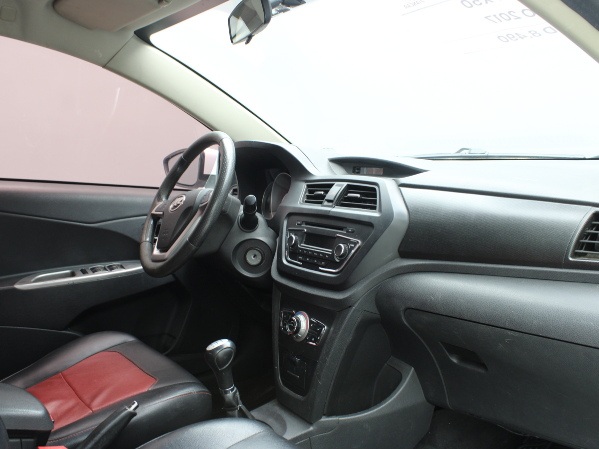 LIFAN X50 2017
