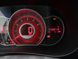 LIFAN X50 2017