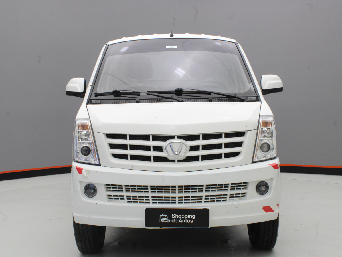 VICTORY SCH1025D 2024