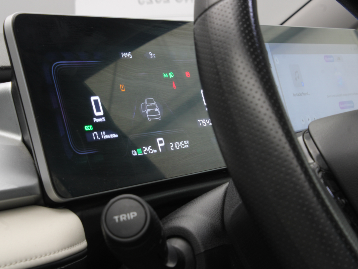 GEELY GEOMETRY E 2025