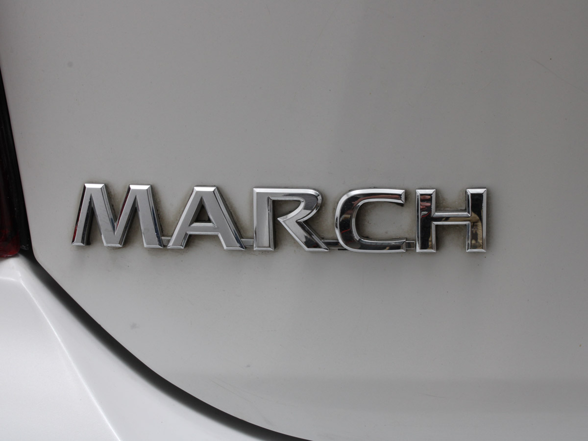 NISSAN MARCH 1.6 EXTRA FULL MT 2018