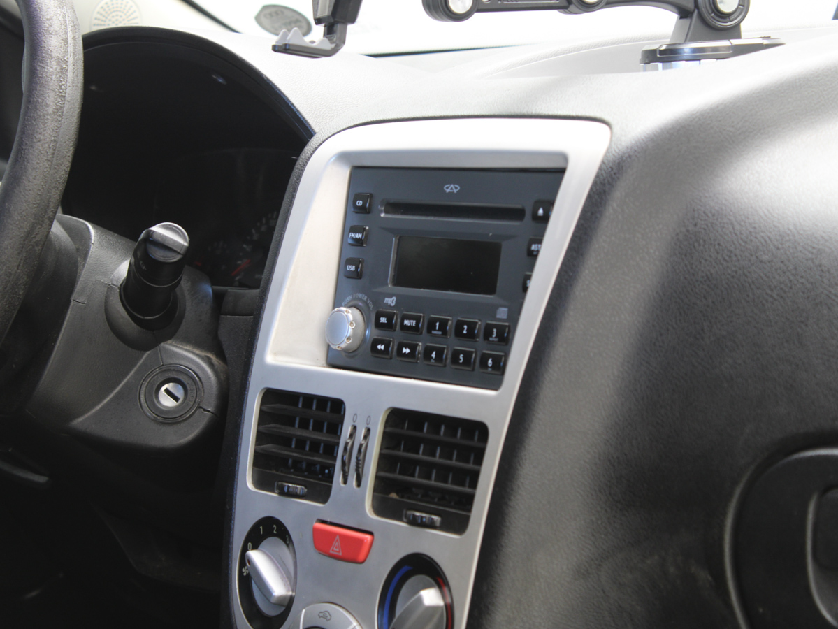 CHERY FULWIN 2015