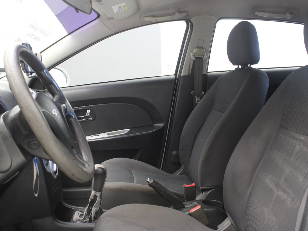 CHERY FULWIN 2015