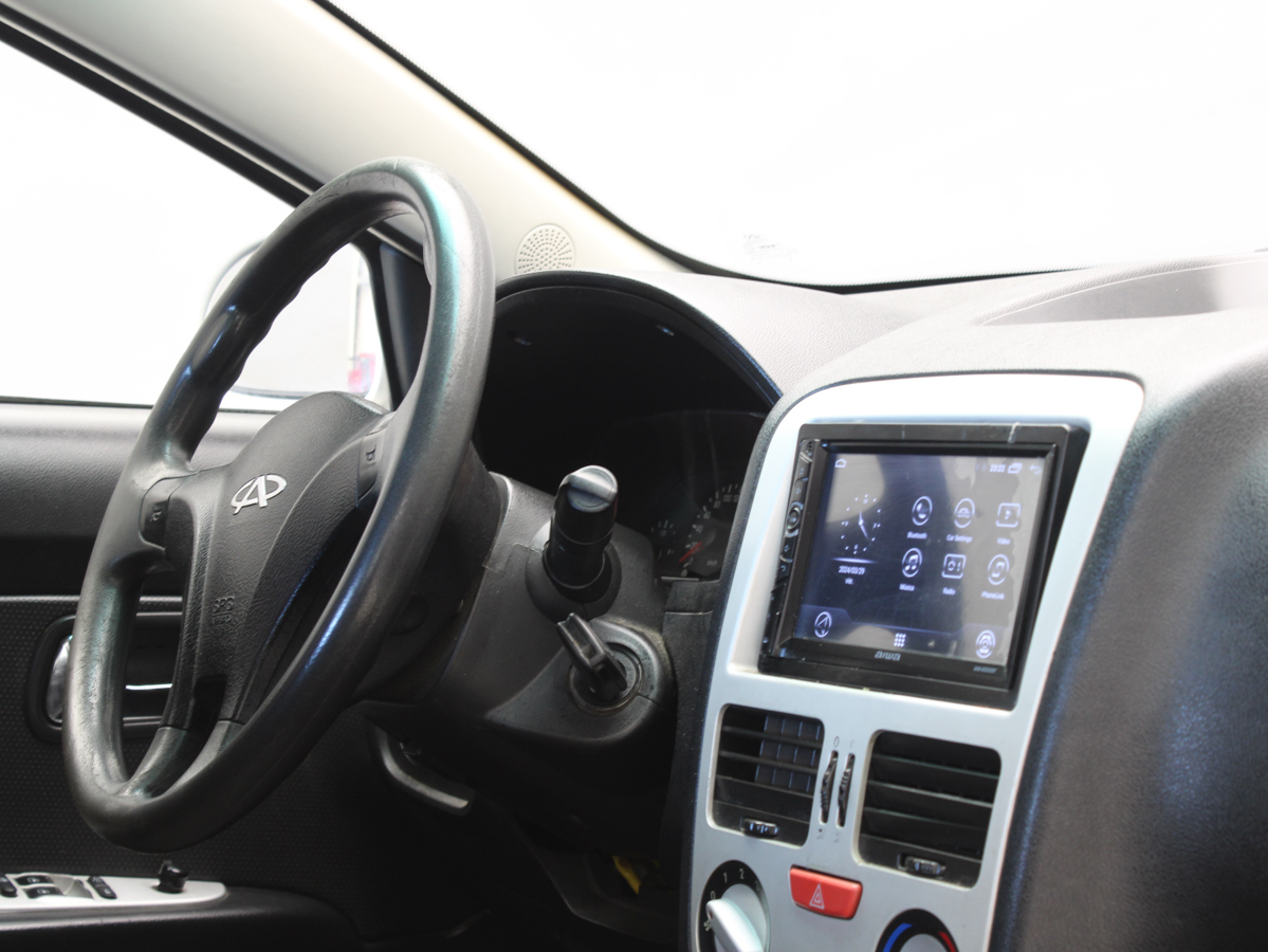 CHERY FULWIN 2014