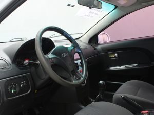 CHERY FULWIN 2014