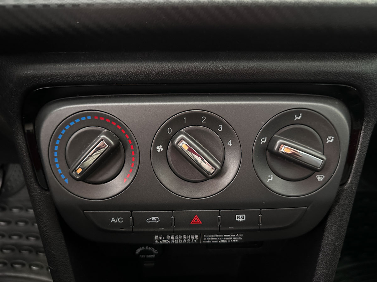 CHERY TIGGO 2 COMFORT 1.5 MT FULL 2020