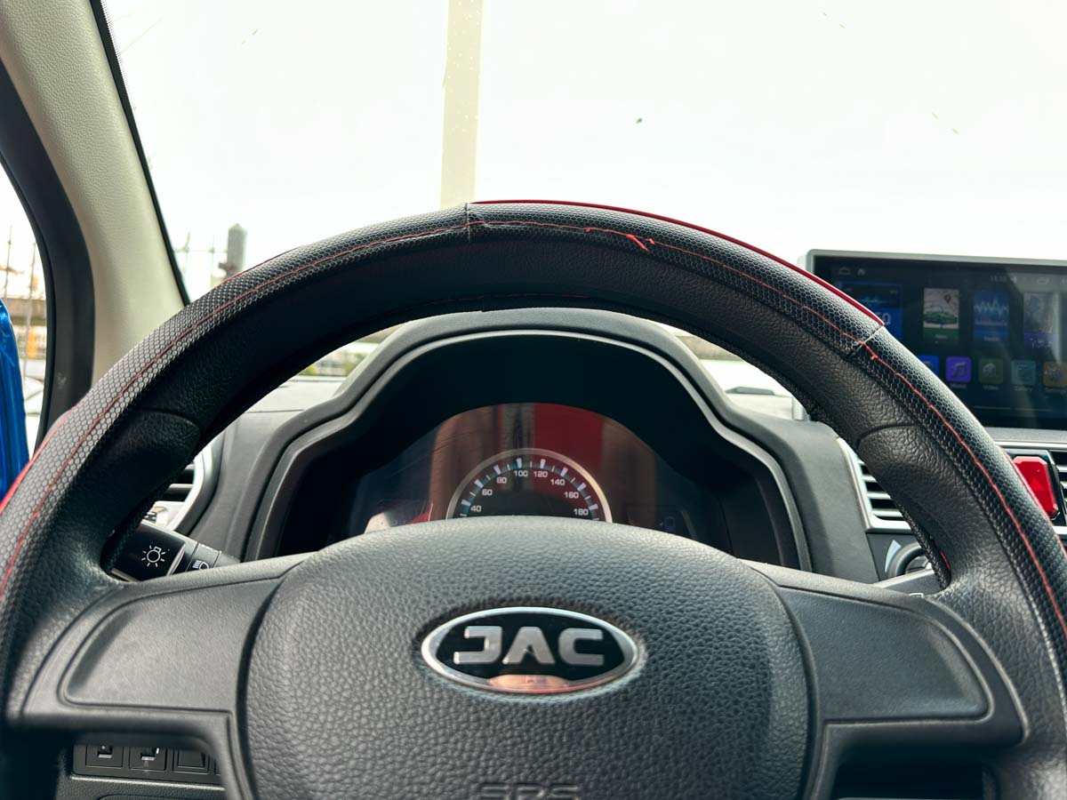JAC S1 FULL 1.3 5PTS 2018