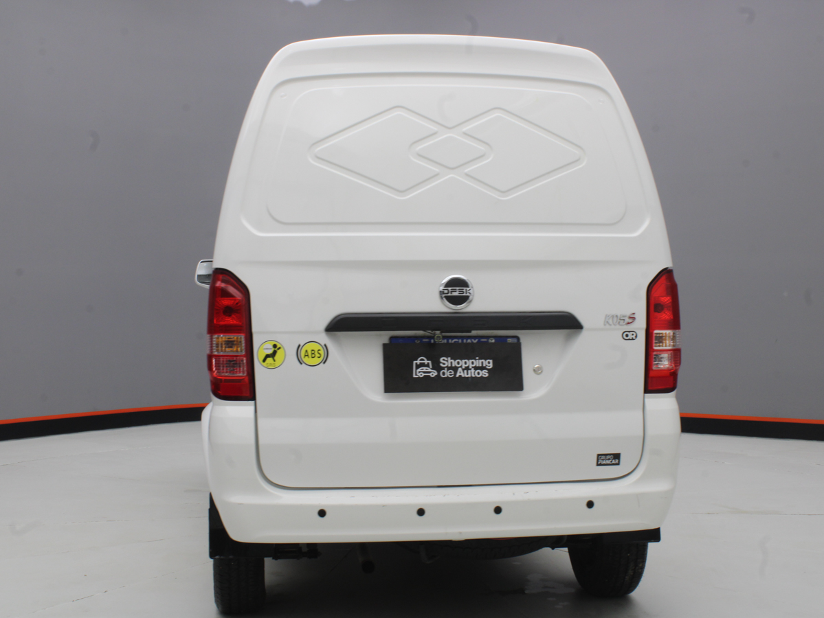 DFSK K05S 2026