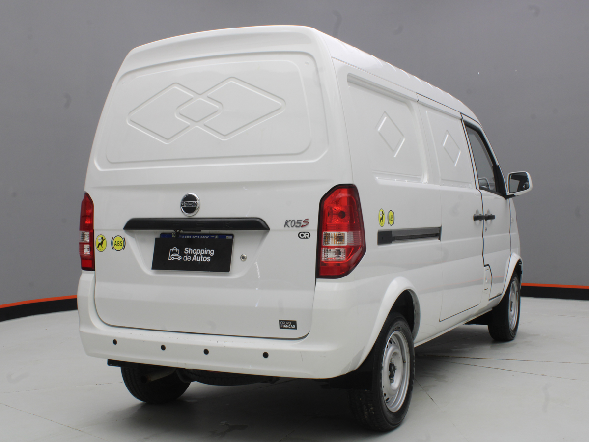 DFSK K05S 2026