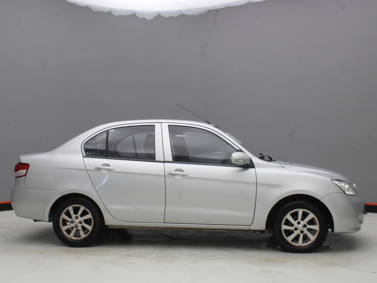 FAW N5 2015