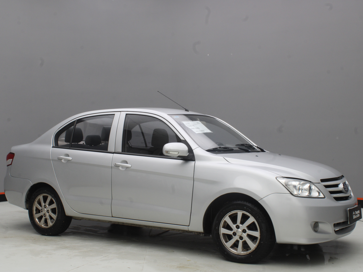 FAW N5 2015