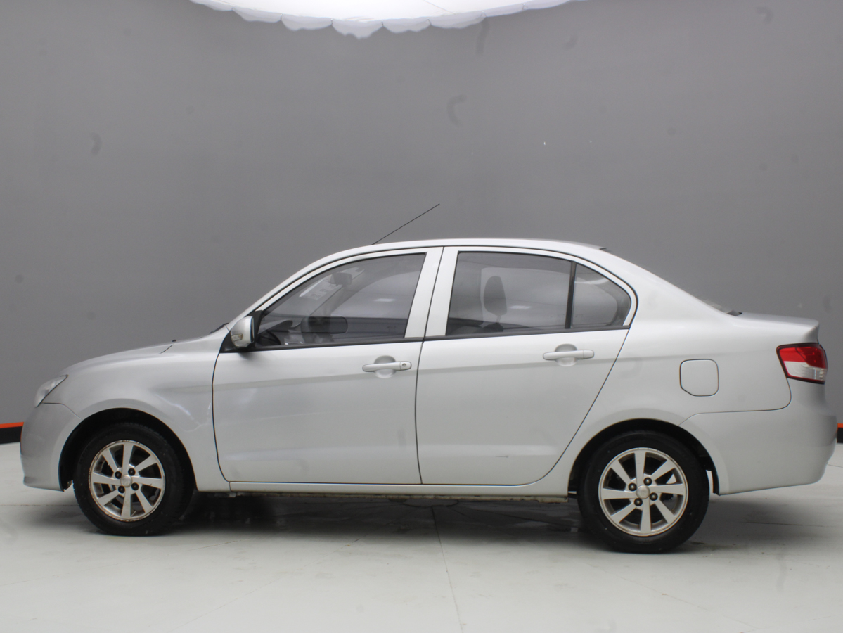 FAW N5 2015